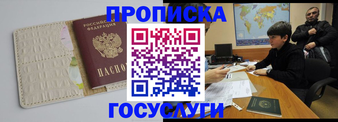 форма 3 в Галиче